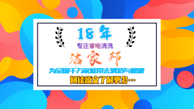 文章封面图